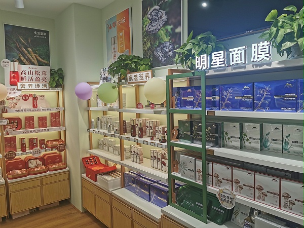 护肤品展柜