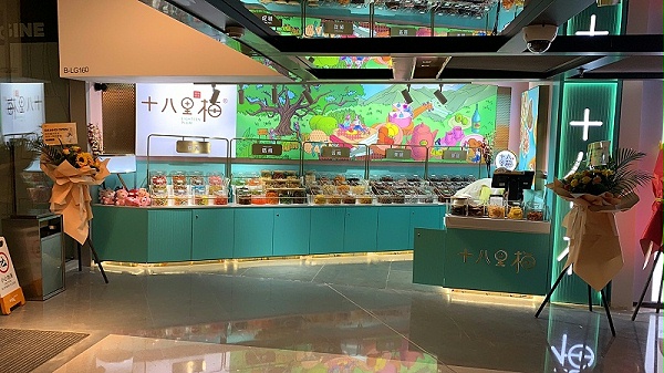 成都零食展柜定制厂家