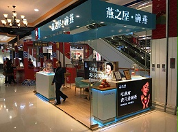 你知道，定制展示柜对店面装修的的影响力吗？