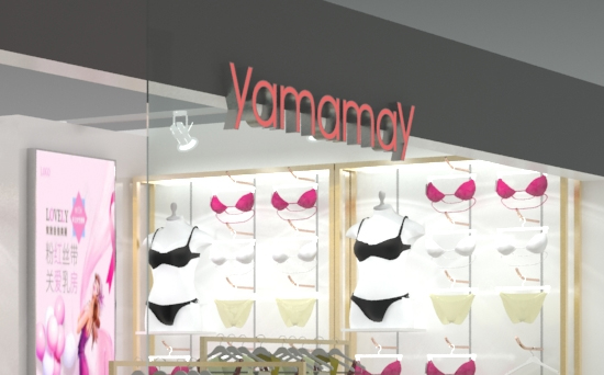 yamamay 内衣展柜