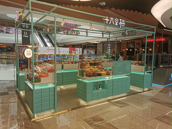 小食品展示柜.jpg