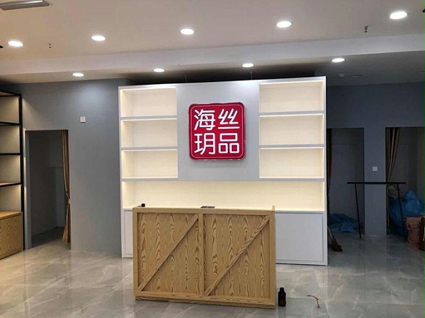 展示柜定制