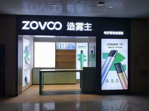 定做展示柜.jpg