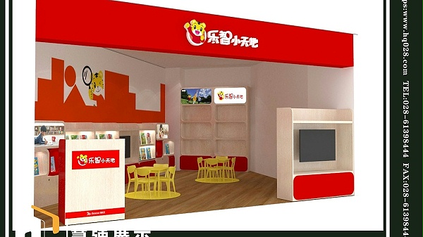 巧虎-都江堰店