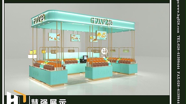 十八里梅-龙湖滨江店