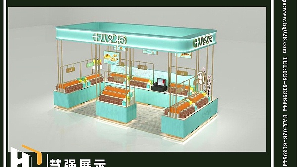 十八里梅-龙湖滨江店