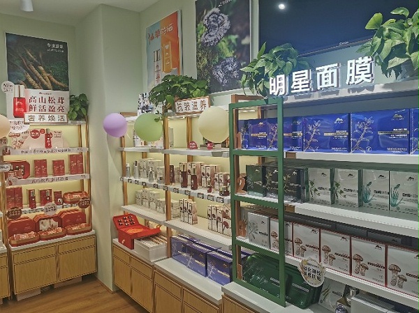 化妆品展柜